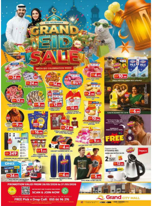 Grand Eid Sale - Grand City Mall