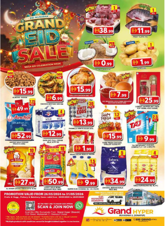 Grand Eid Sale - Grand Hyper Muhaisnah