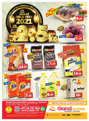 Gold Fest - Grand Hyper Muhaisnah