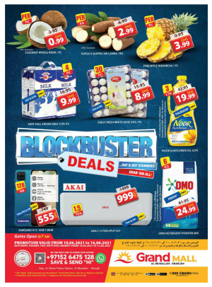 Blockbuster Deals - Grand Mall Sharjah
