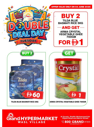 Double Deal Day - Grand Hyper Wasl Village