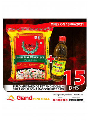 Pick of The Day - Grand Mini Mall