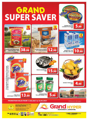 Grand Super Saver - Grand Hyper Muhaisnah