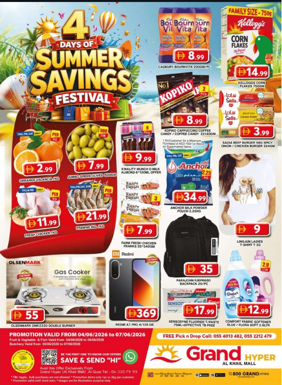 Weekend Deals - Grand Hyper Al Khail Mall