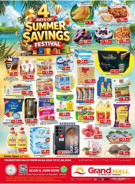 Weekend Deals - Grand Mall Sharjah