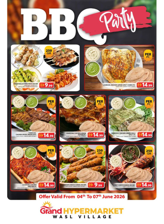 BBQ Party - Wasl Village, Dubai