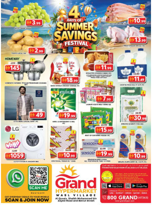 Weekend Deals - Grand Hyper Wasl Village