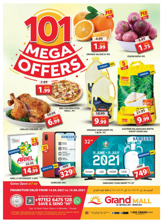 Mega Offers Grand Mall Sharjah from Grand Hypermarket until 16th June