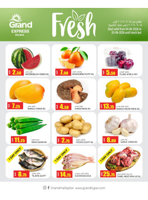 Fresh Deal - Najma