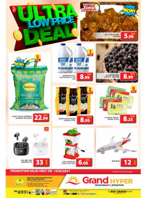 Ultra Low Price Deal - Grand Hyper Muhaisnah