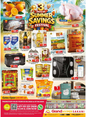 Weekend Deals - Grand Hyper Sakani