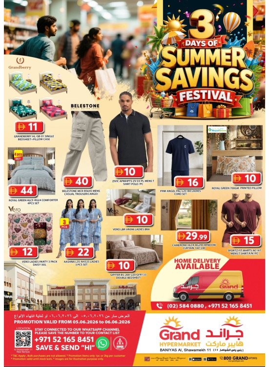 Weekend Deals - Baniyas, Abu Dhabi