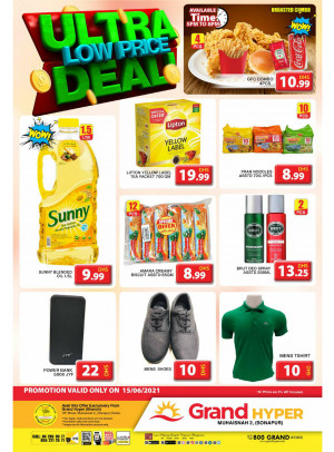 Ultra Low Price Deal - Grand Hyper Muhaisnah