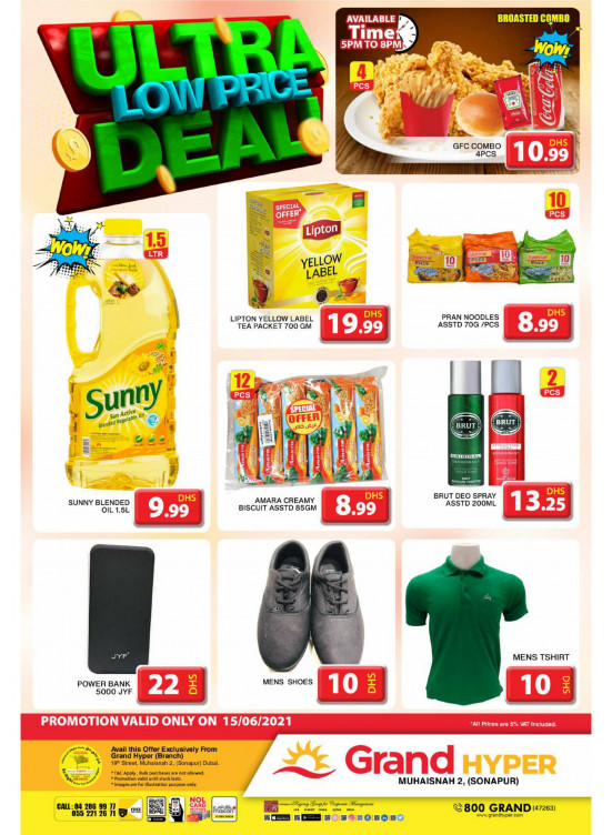 Ultra Low Price Deal - Grand Hyper Muhaisnah