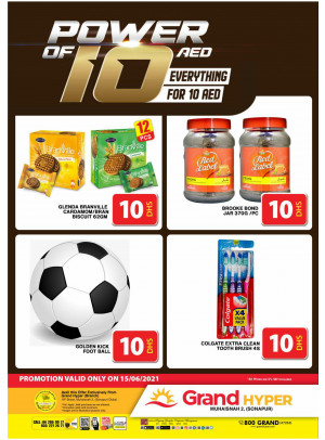 Power Of 10 AED - Grand Hyper Muhaisnah