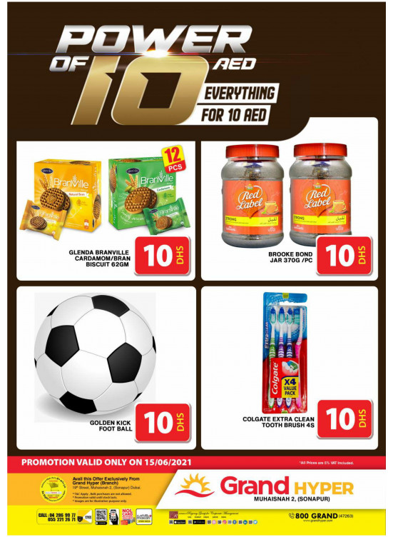 Power Of 10 AED - Grand Hyper Muhaisnah