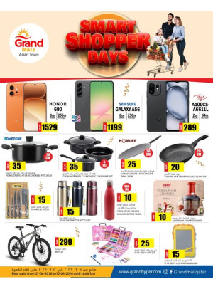 Smart Shopper Days Deals - Asian Town