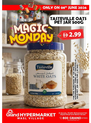 Magic Monday - Grand Hyper Wasl Village