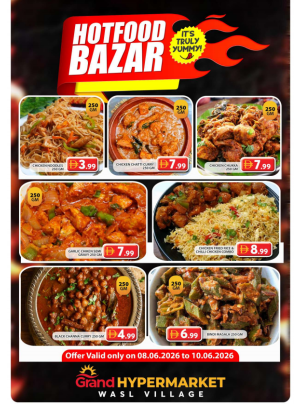 Hotfood Bazar - Wasl Village, Dubai