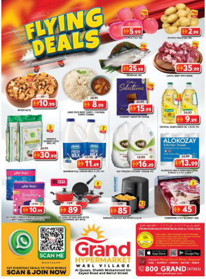 Midweek Deals - Grand Hyper Wasl Village