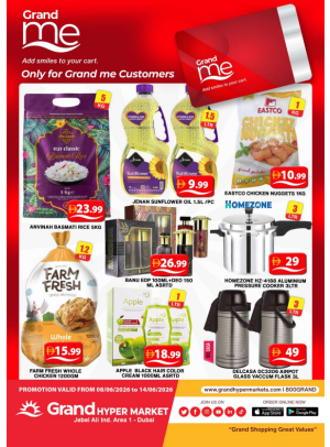 Grand Me Deals - Grand Hypermarket Jebel Ali