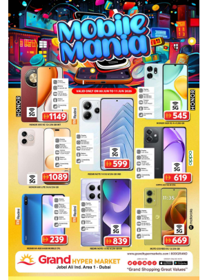 Mobile Mania - Grand Hypermarket Jebel Ali