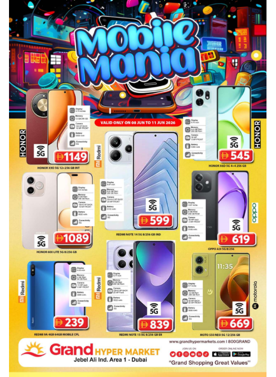 Mobile Mania - Grand Hypermarket Jebel Ali
