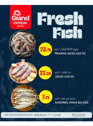 Fresh Fish Deals - Najma