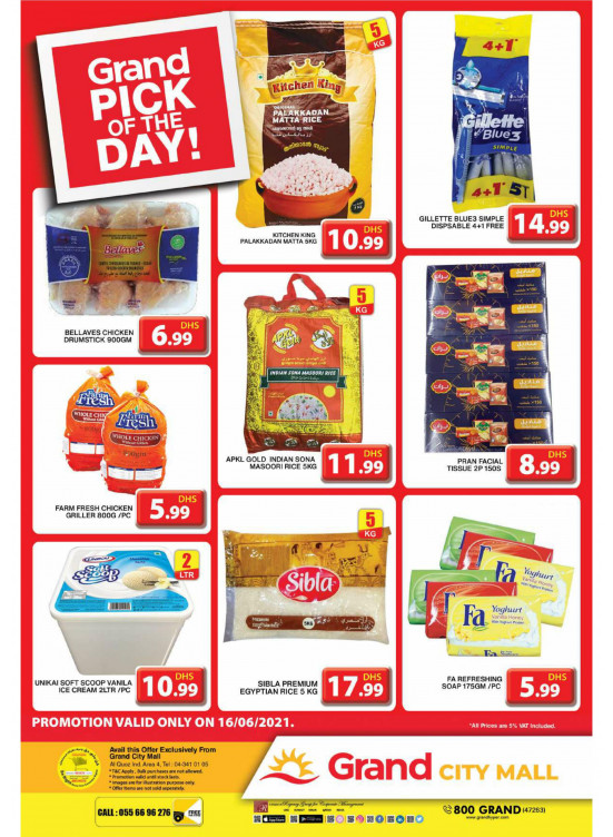 Pick of The Day - Grand City Mall