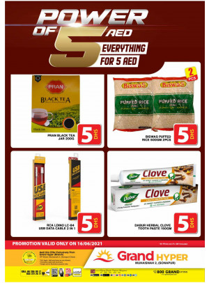 Power Of 5 AED - Grand Hyper Muhaisnah
