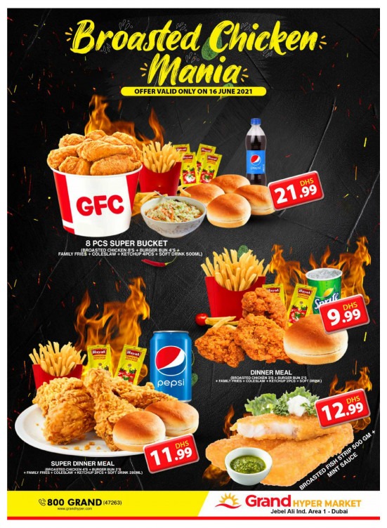 Broasted Chicken Mania - Grand Hypermarket Jebel Ali