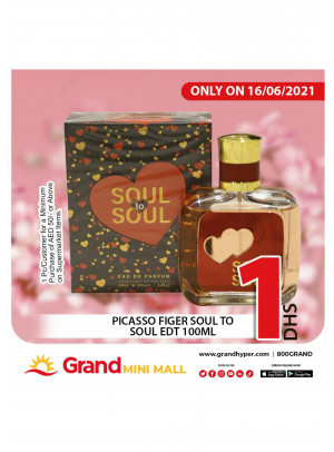 1 Dhs Deal - Grand Mini Mall