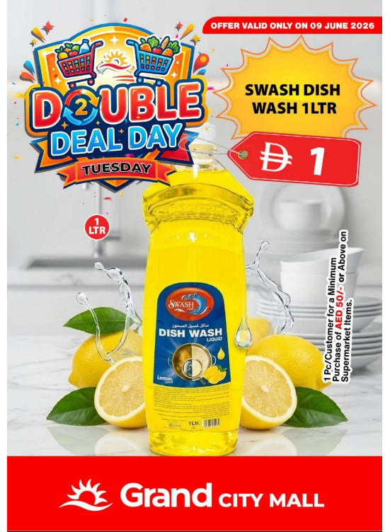 Double Deal Day - Grand City Mall