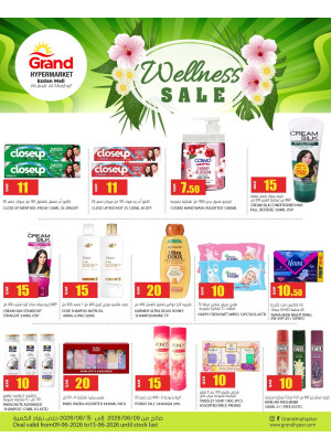 Wellness Sale - Al Wukair