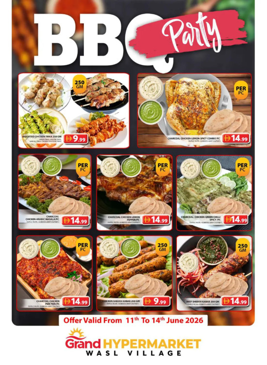BBQ Party - Wasl Village, Dubai