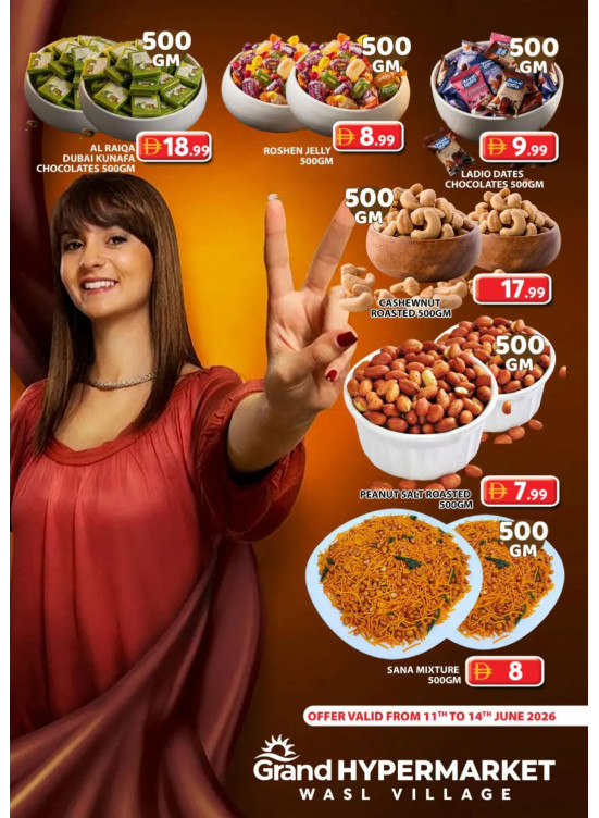 Nuts Deals - Wasl Village, Dubai