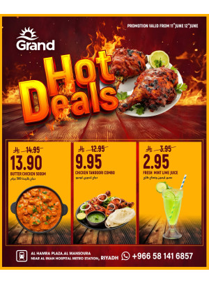 Hot Deals - Al Hamraa Plaza, Mansourah
