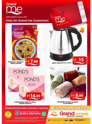 Grand Me Deals - Grand Hyper Muhaisnah