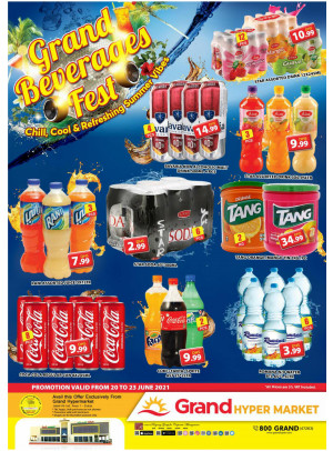 Grand Fest - Grand Hypermarket Jebel Ali