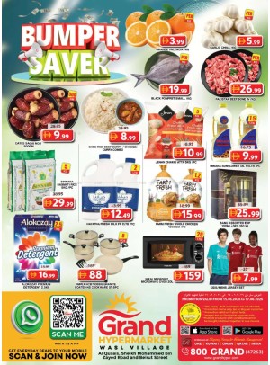 Midweek Deals - Grand Hyper Wasl Village