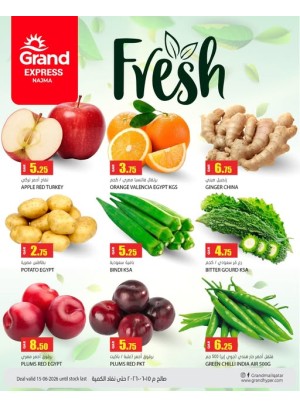 Fresh Deal - Najma