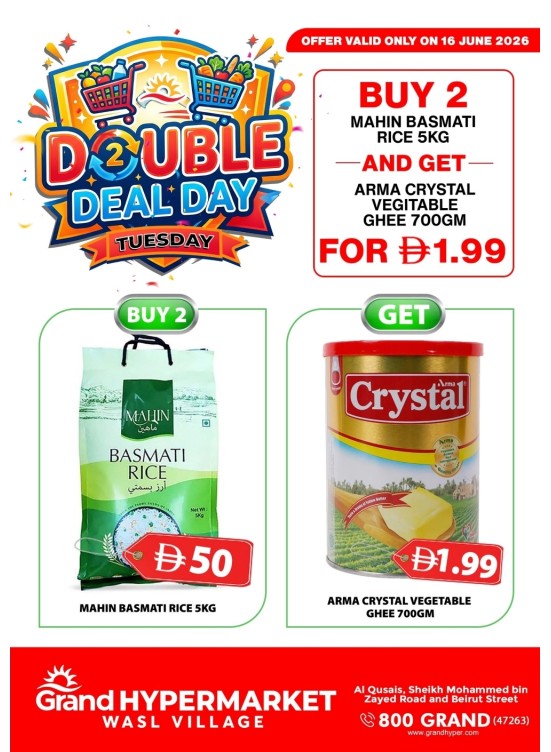 Double Deal Day - Grand Hyper Wasl Village