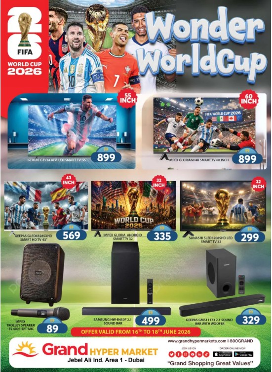 Wonder World Cup - Grand Hypermarket Jebel Ali