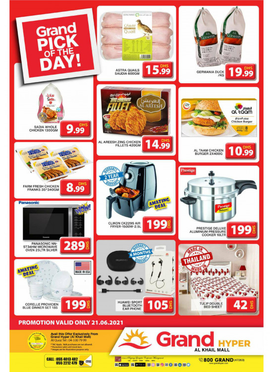 Pick of The Day - Grand Hyper Al Khail Mall