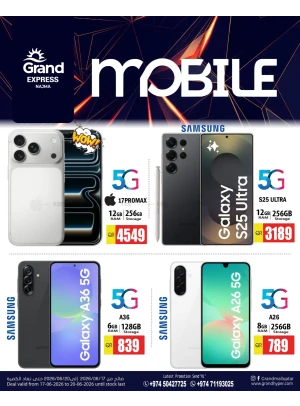 Mobile Deal - Najma