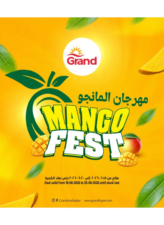 Mango Fest