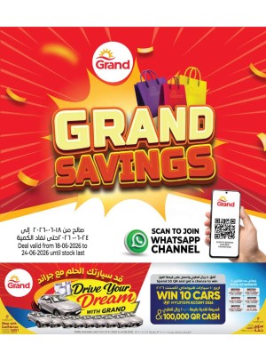 Grand Savings Deals