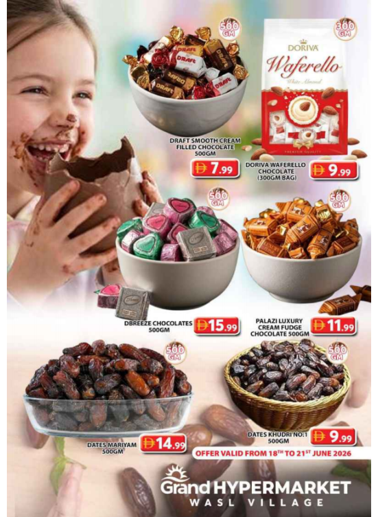 Sweet Deals - Wasl Village, Dubai