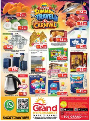 Weekend Deals - Grand Hyper Wasl Village