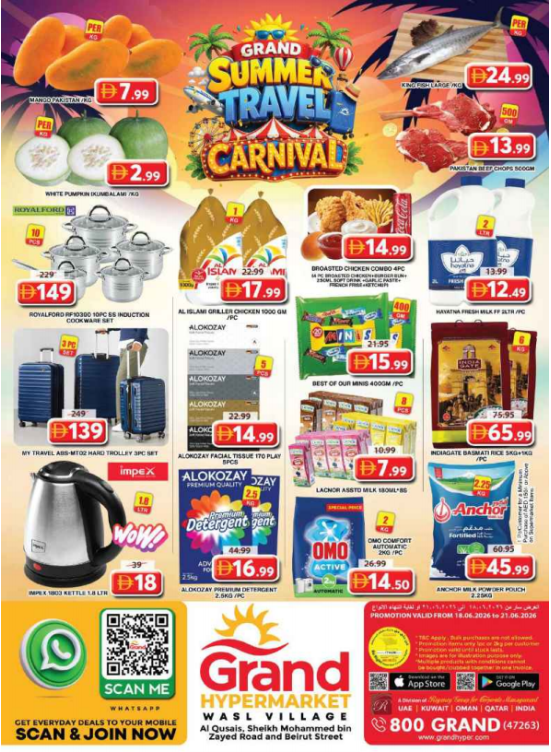 Weekend Deals - Grand Hyper Wasl Village
